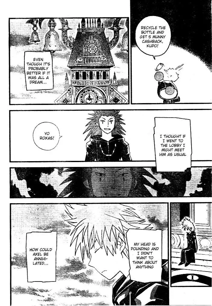 Kingdom Hearts: 358/2 Days Chapter 6 6